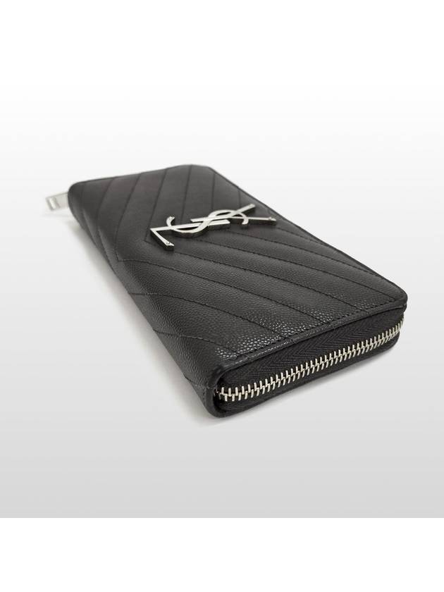 Luxury Saint Laurent Trending 2026 Luxury Saint Laurent Trending 2026 Monogram Zipper Around Long Wallet 358094