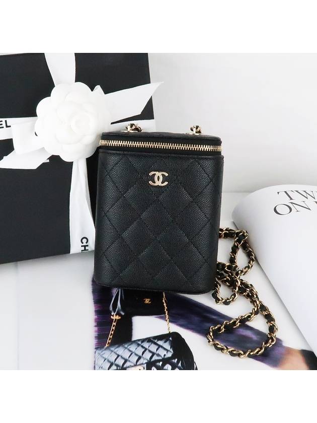 Chanel Small Handbag - Almora Bags