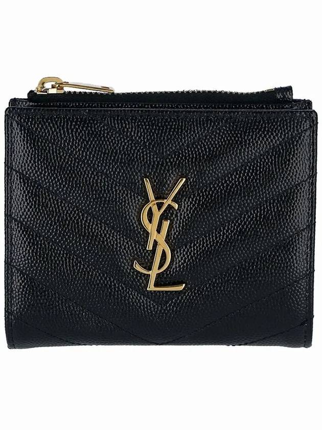 Luxury Saint Laurent Trending 2026 Cassandre Matelasse Grain De Poudre Embossed Leather Half Wallet Black