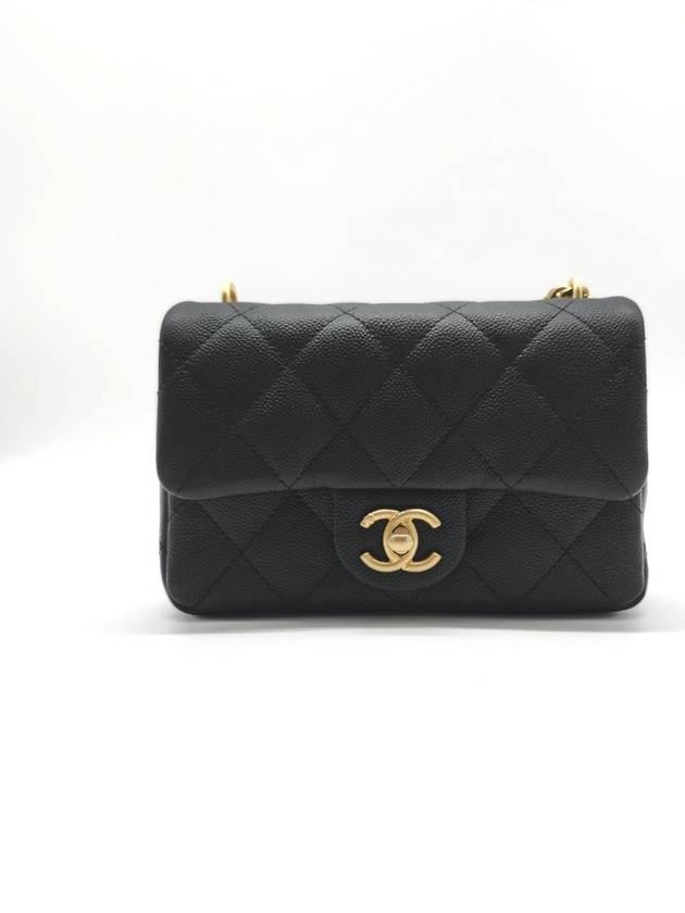Chanel Mini Shoulder Bag - Almora Bags