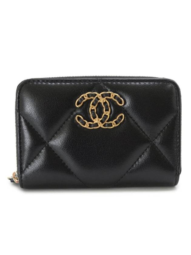 Chanel Handbag - Almora Bags