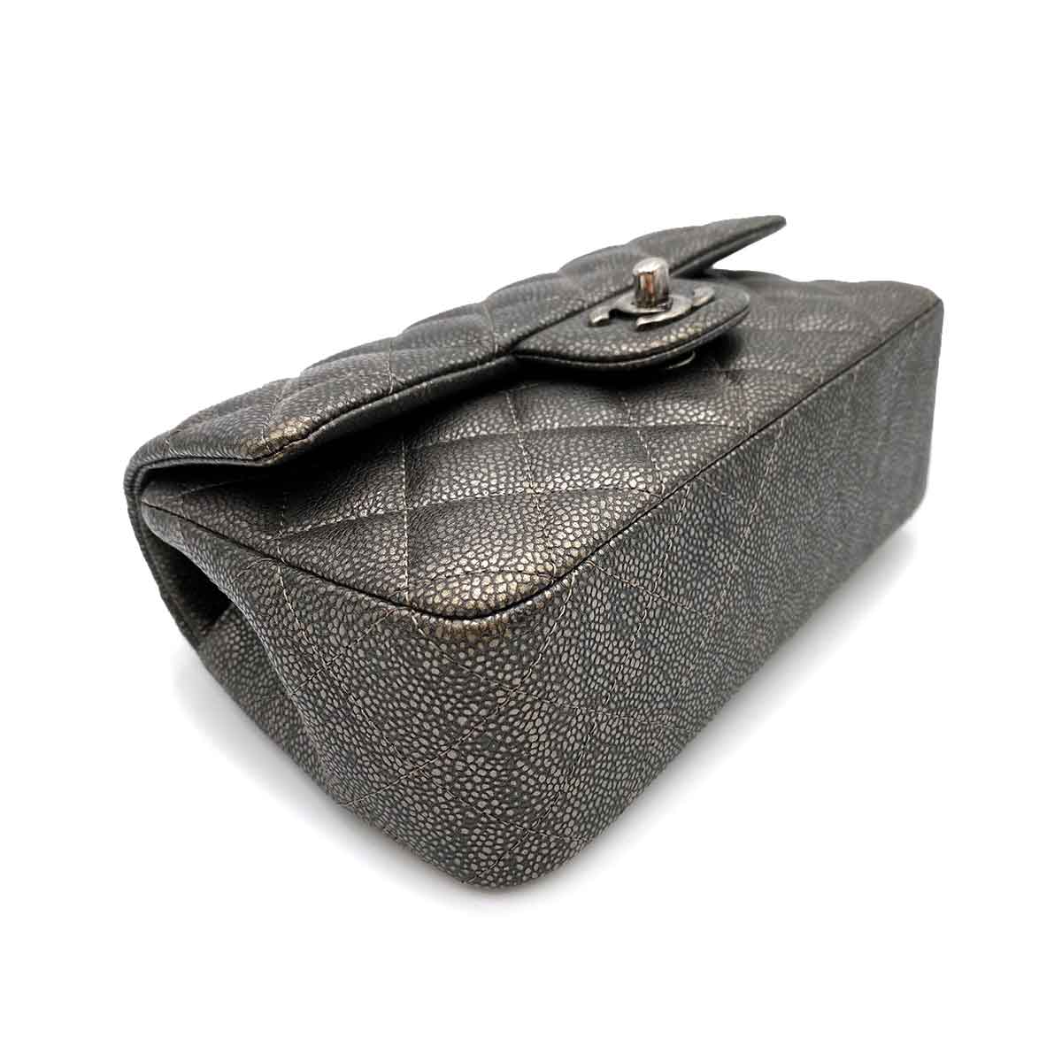Chanel Twist Handbag - Almora Bags