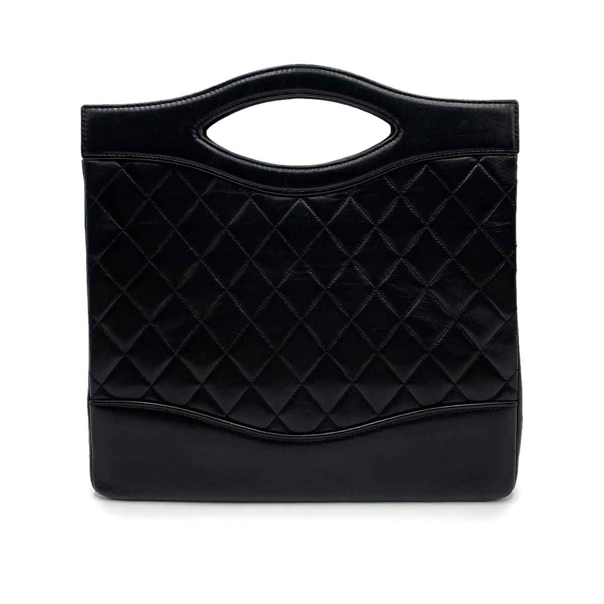 Chanel Tote Bag - Almora Bags