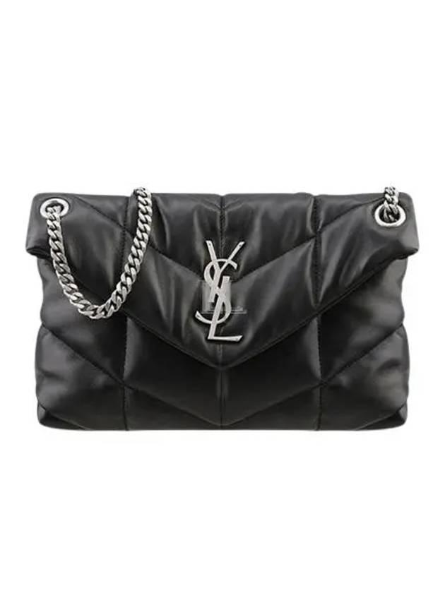 Luxury Saint Laurent Trending 2025 Puffer Quilted Lambskin Small Chain Shoulder Bag Black
