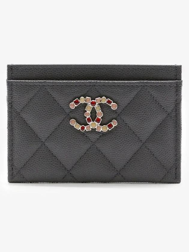 Chanel Handbag - Almora Bags