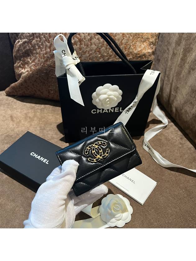 Chanel Shoulder Bag - Almora Bags