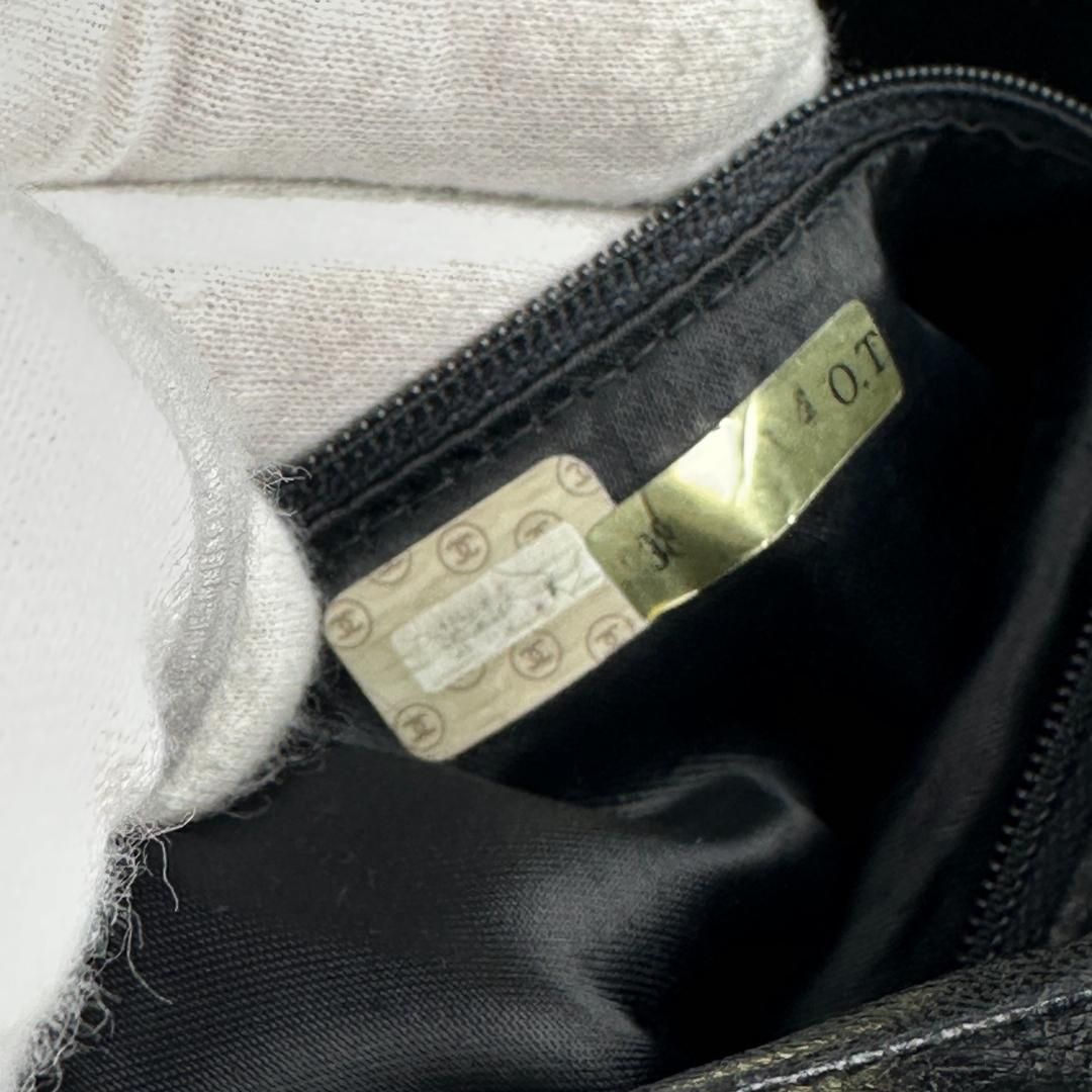 Chanel Twist Shoulder Bag - Almora Bags
