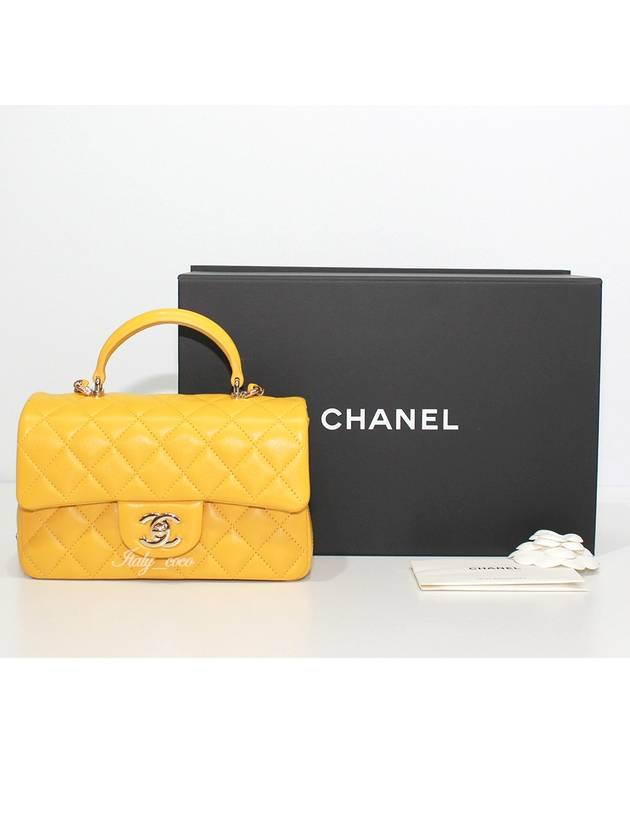 Chanel Mini Shoulder Bag - Almora Bags