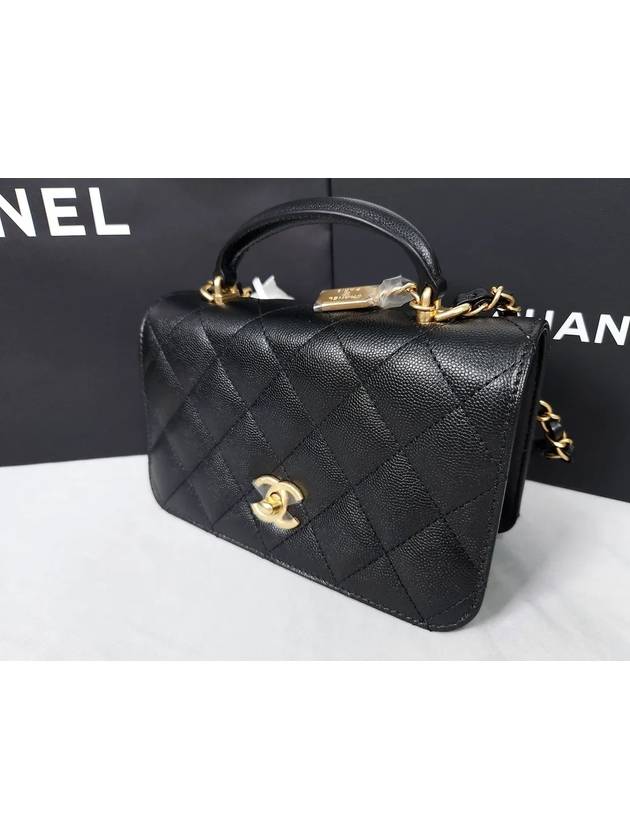 Chanel Shoulder Bag - Almora Bags