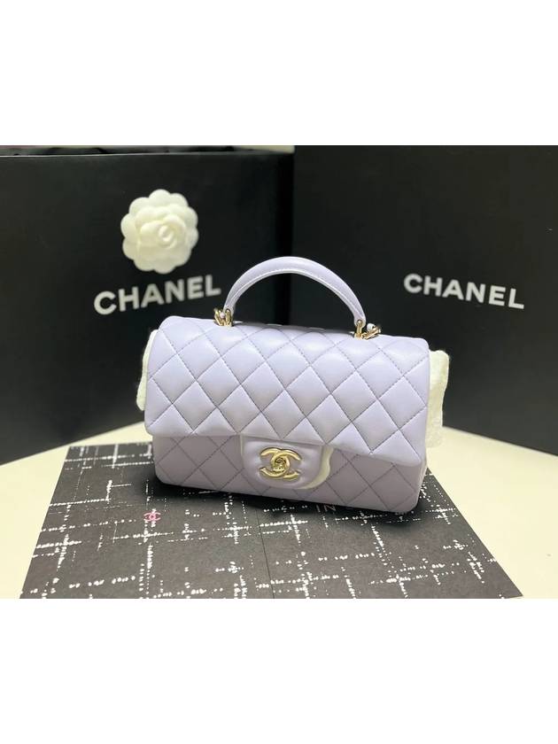 Chanel Mini Shoulder Bag - Almora Bags