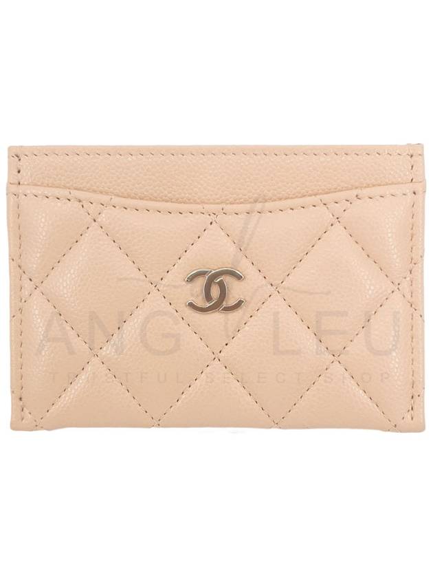 Chanel Handbag - Almora Bags