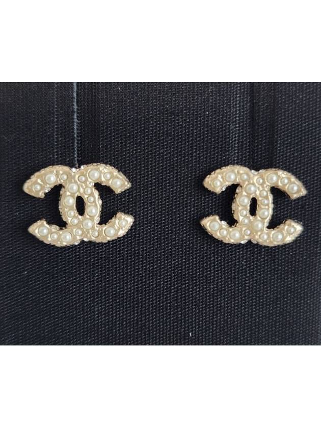 Chanel Handbag - Almora Bags