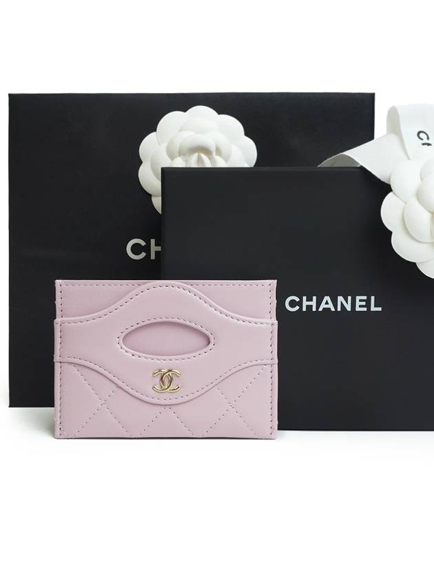 Chanel Handbag - Almora Bags