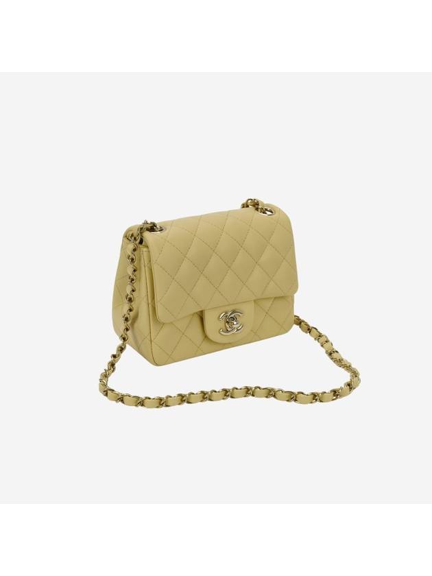 Chanel Mini Shoulder Bag - Almora Bags