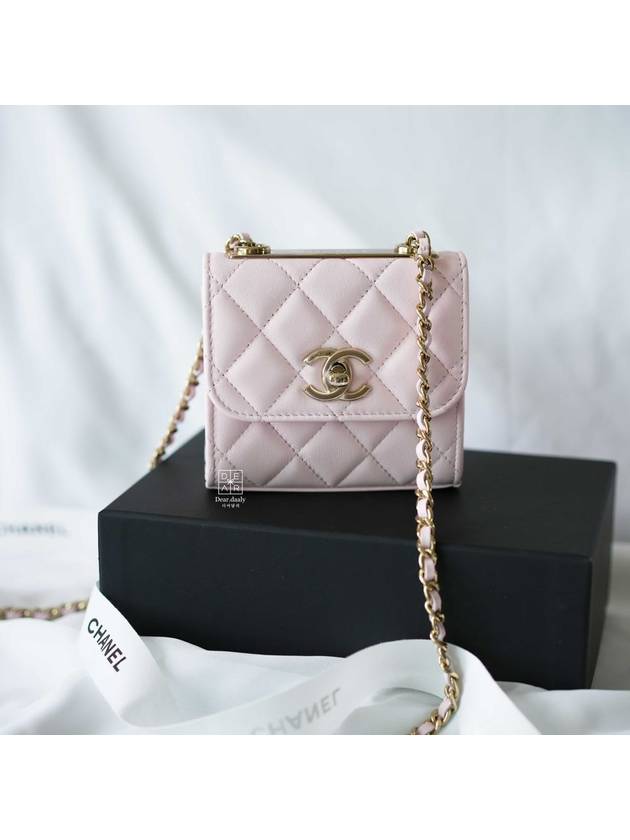 Chanel Mini Handbag - Almora Bags