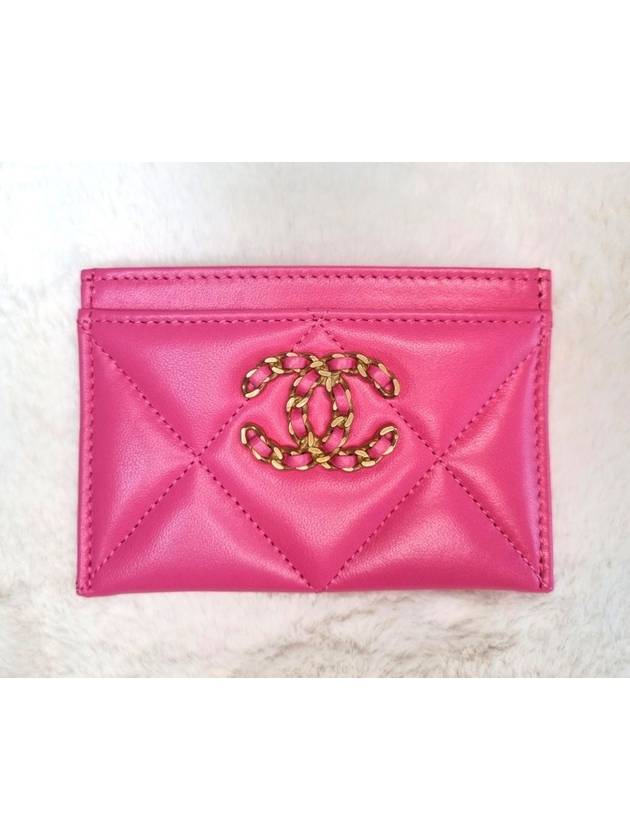 Chanel Handbag - Almora Bags