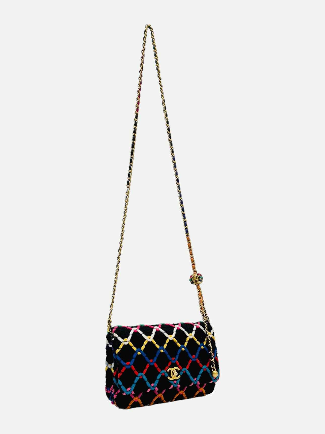 Chanel Crossbody Bag - Almora Bags