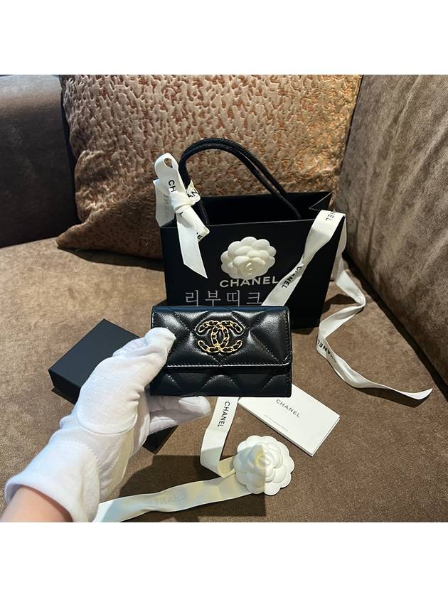 Chanel Shoulder Bag - Almora Bags
