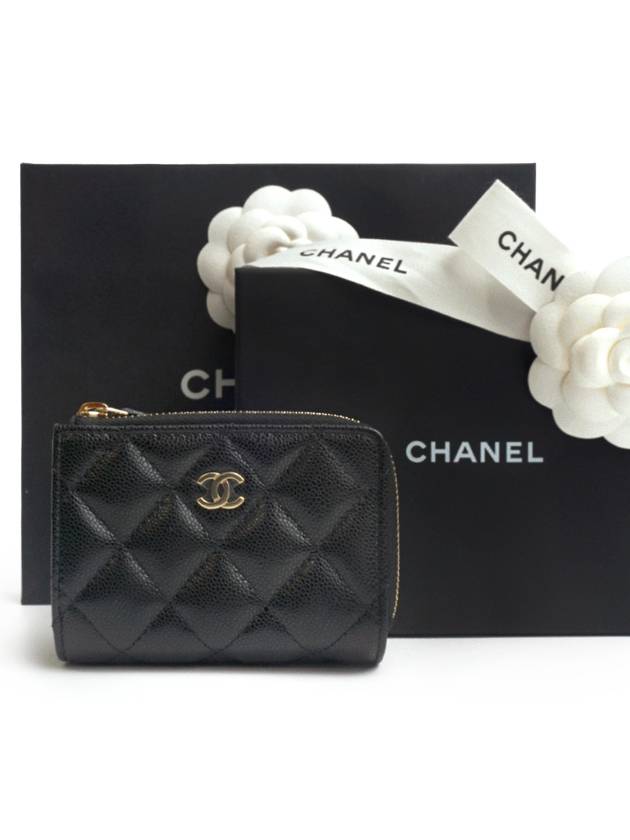 Chanel Small Shoulder Bag - Almora Bags