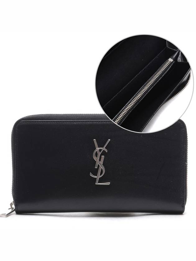 Luxury Saint Laurent Trending 2026 Silver Logo Monogram Zipper Long Wallet Black