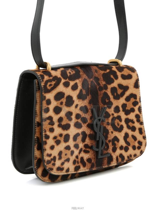 Luxury Saint Laurent Trending 2025 women cross bag