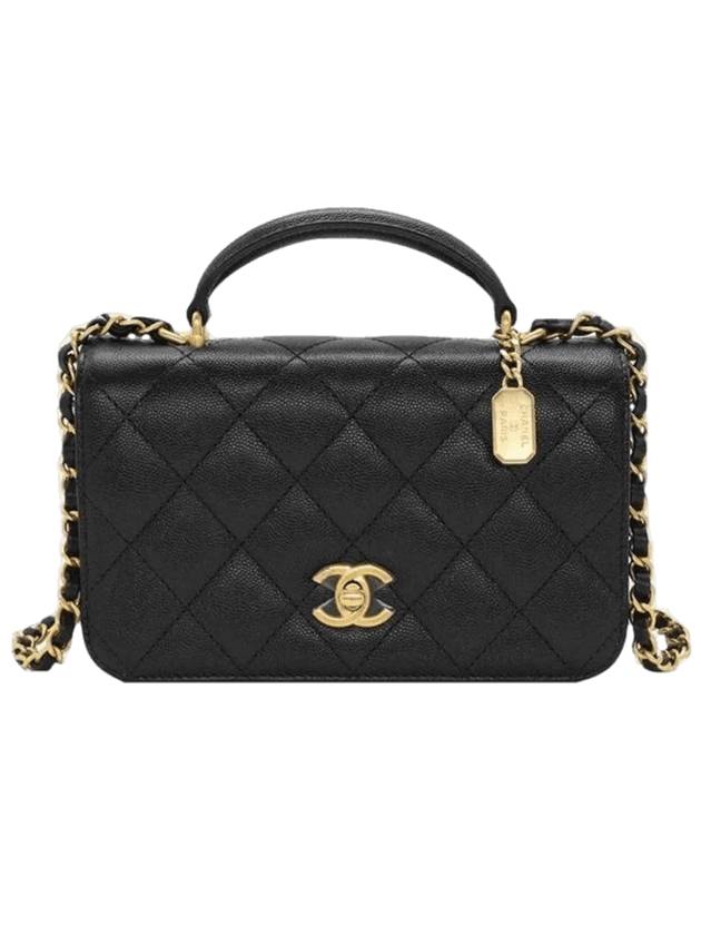 Chanel Shoulder Bag - Almora Bags