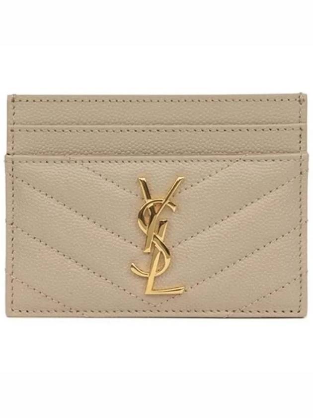 Luxury Saint Laurent Trending 2026 Gold Hardware Matelasse Caviar Leather Card Wallet Dark Beige