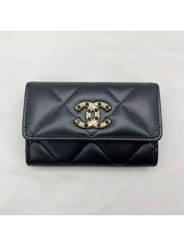 Chanel Shoulder Bag - Almora Bags