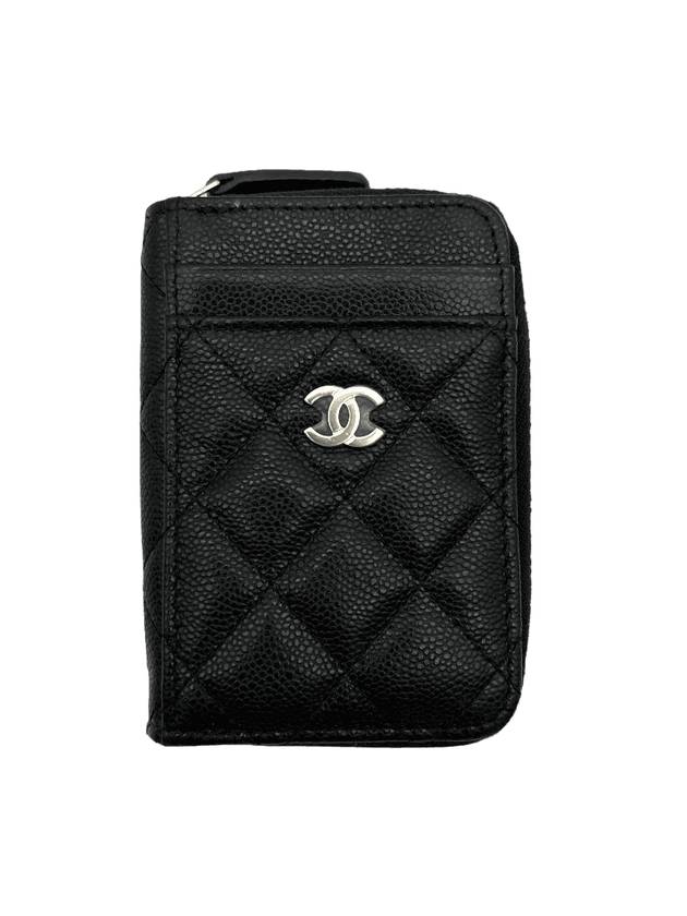 Chanel Handbag - Almora Bags