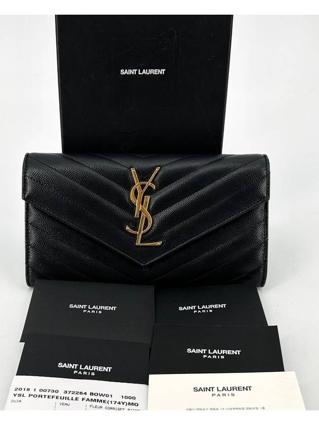Luxury Saint Laurent Trending 2026 Grande Poudre Matelasse Envelope Flap Long Wallet 372264