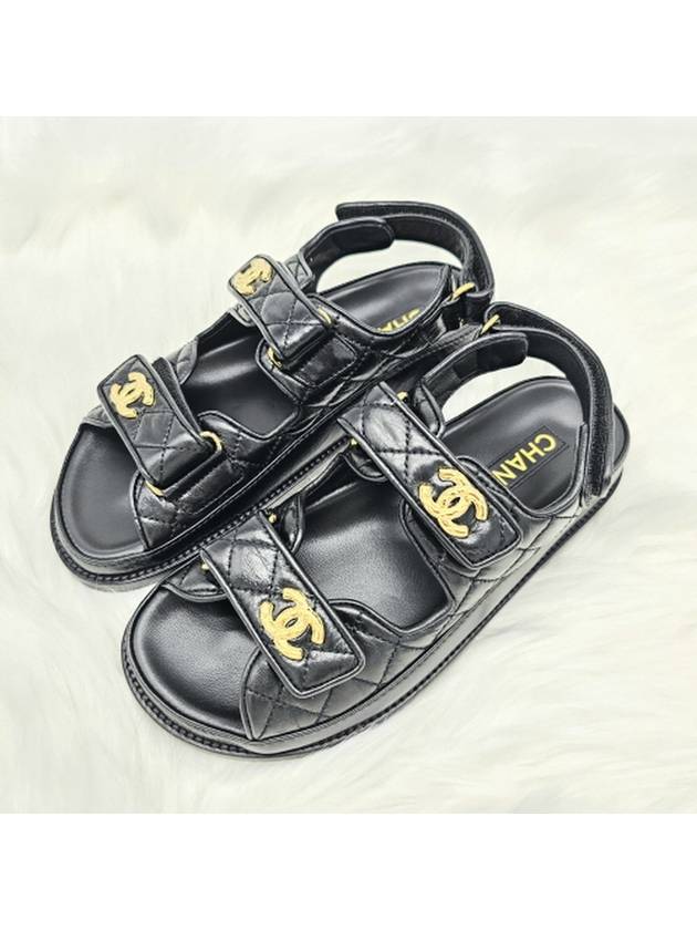 Chanel Handbag - Almora Bags