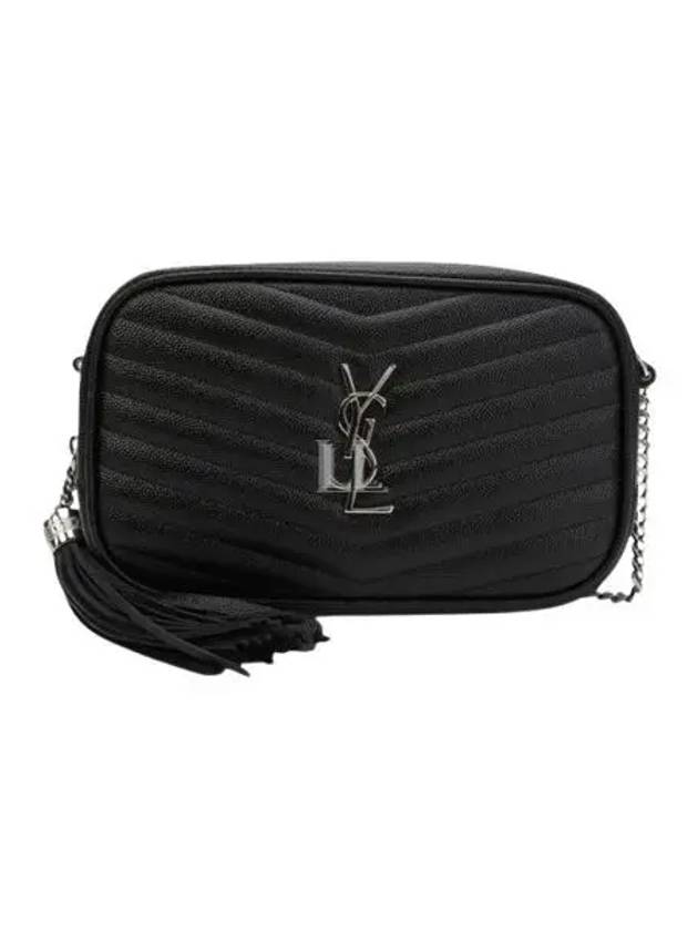 Luxury Saint Laurent Trending 2025 Lou Mini Bag in Grain de Poudre Embossed Quilted Leather Black Silver