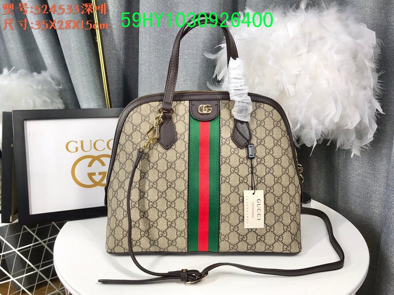 Gucci Designer Tote