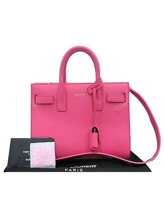 Luxury Saint Laurent Trending 2026 340778 2 WAY bag