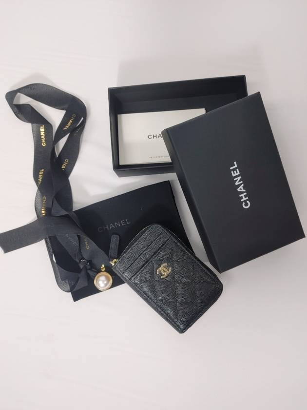 Chanel Handbag - Almora Bags