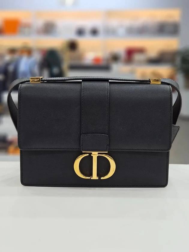 Chanel 30 Handbag - Almora Bags