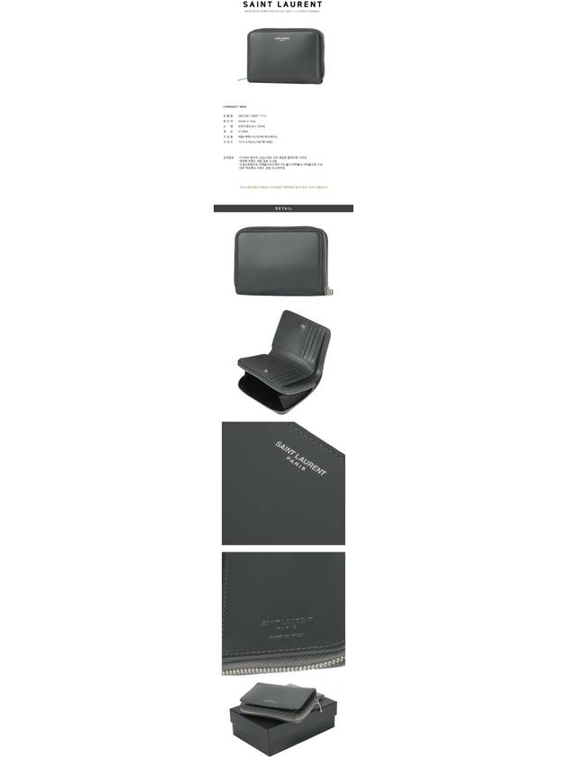 Luxury Saint Laurent Trending 2026 Women's Logo Zipper Compact Calfskin Half Wallet Grey