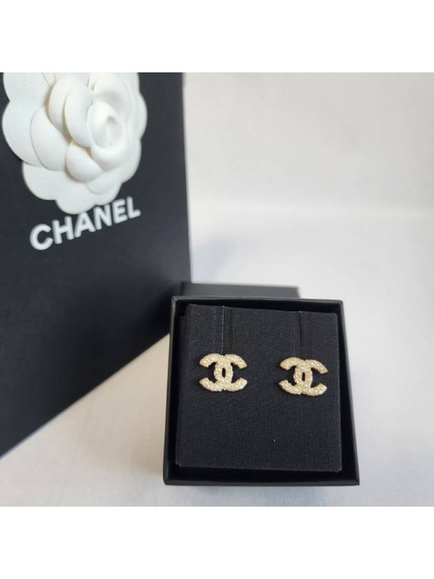Chanel Handbag - Almora Bags