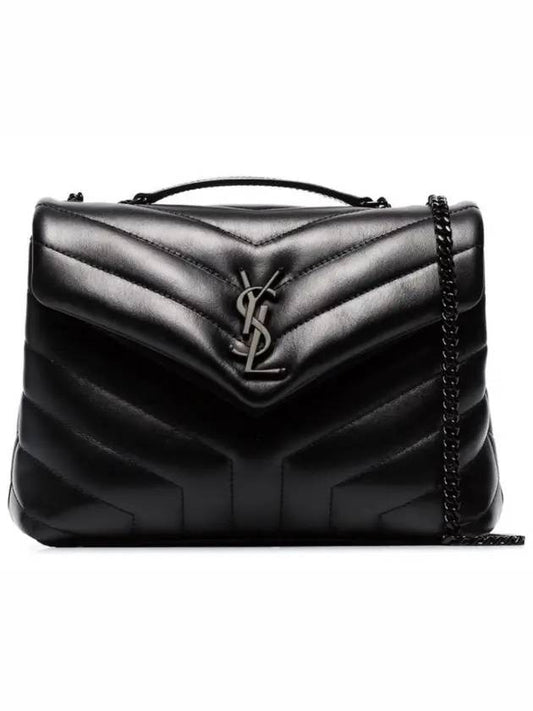 Luxury Saint Laurent Trending 2025 Monogram Loulou Matelasse Y Leather Small Shoulder Bag Black
