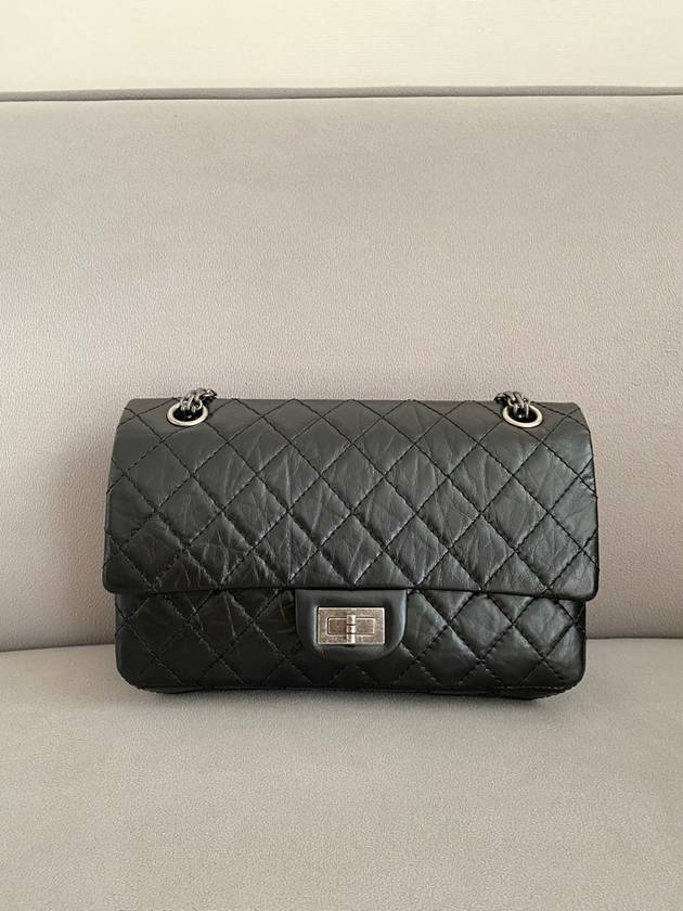 Chanel Medium Shoulder Bag - Almora Bags