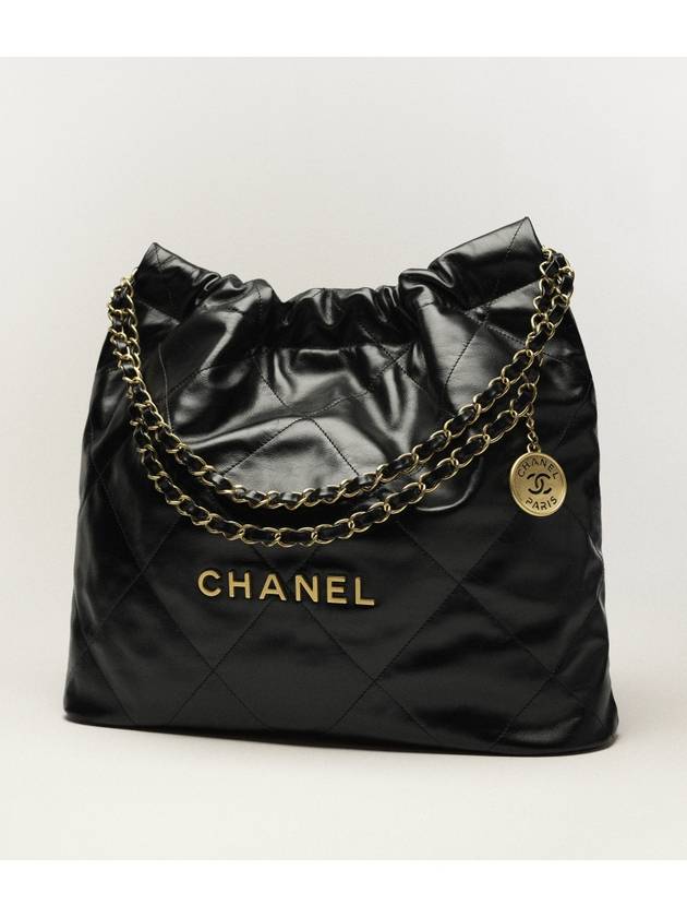 Chanel Medium Shoulder Bag - Almora Bags