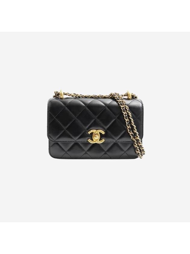 Chanel Mini Shoulder Bag - Almora Bags