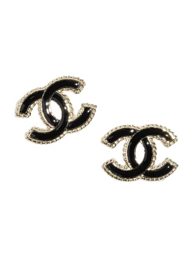 Chanel Handbag - Almora Bags