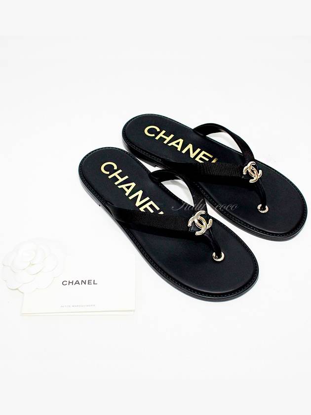 Chanel Handbag - Almora Bags