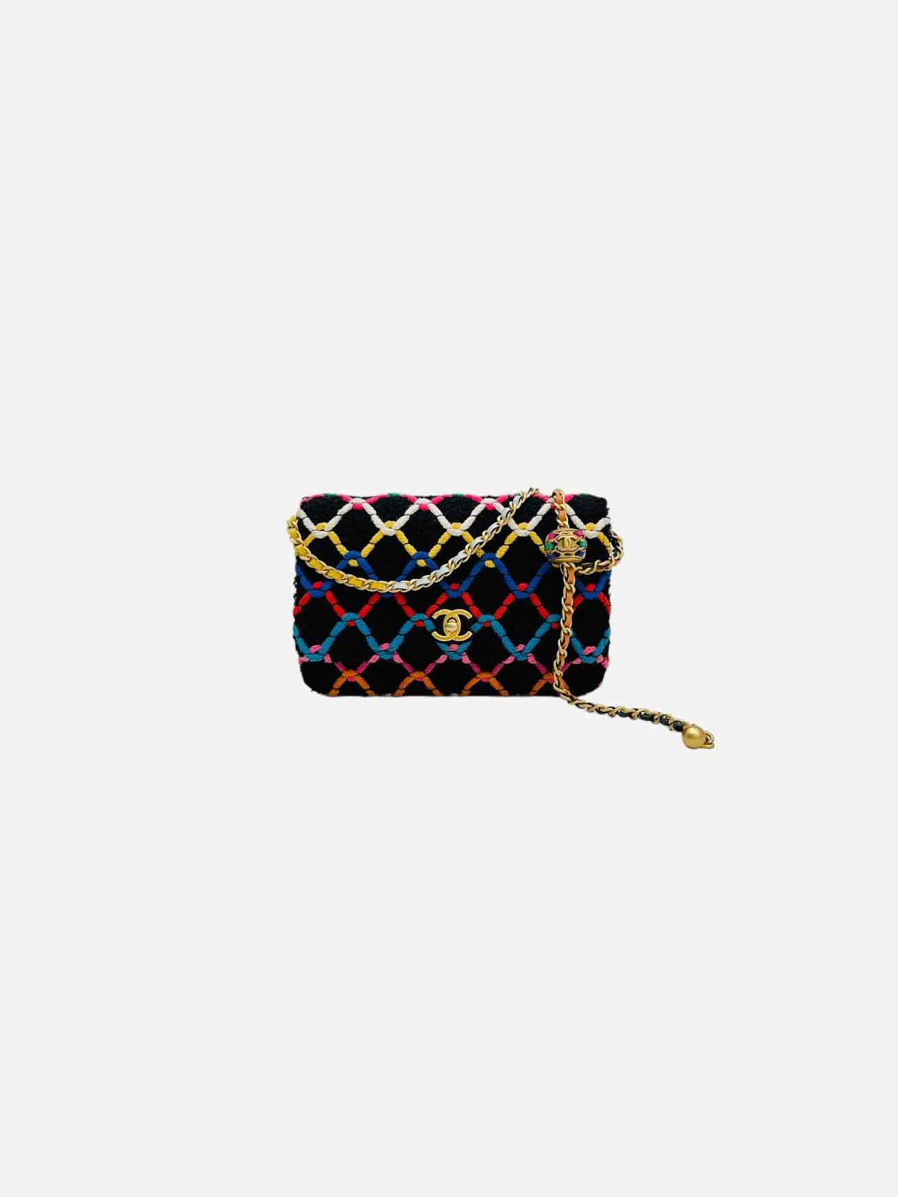 Chanel Crossbody Bag - Almora Bags