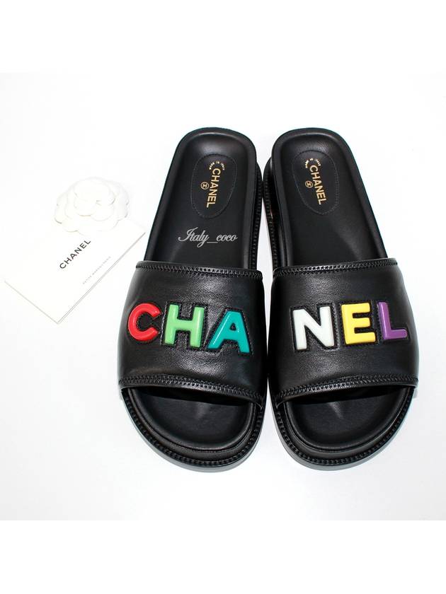 Chanel Handbag - Almora Bags