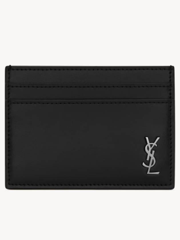 Luxury Saint Laurent Trending 2026 G-Drive Golf Spikless Twilight