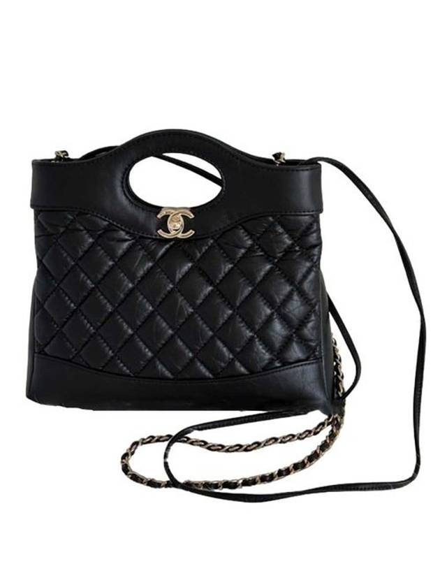 Chanel Mini Tote Bag - Almora Bags