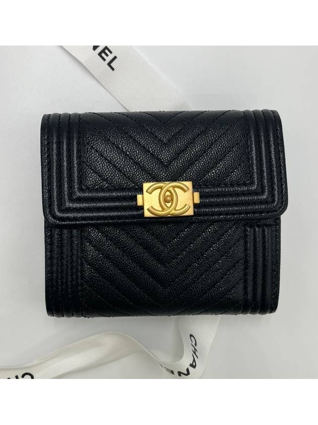 Chanel Handbag - Almora Bags