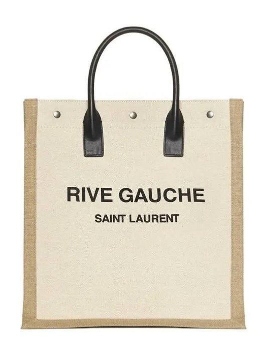 Luxury Saint Laurent Trending 2025 Rive Gauche Canvas Tote Bag Nude